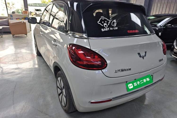 Wuling Bingo 2023 — 4