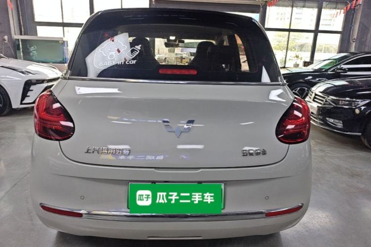 Wuling Bingo 2023 — 5