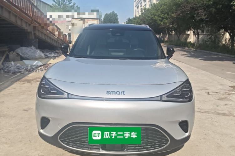 smart #1 2022 — 2