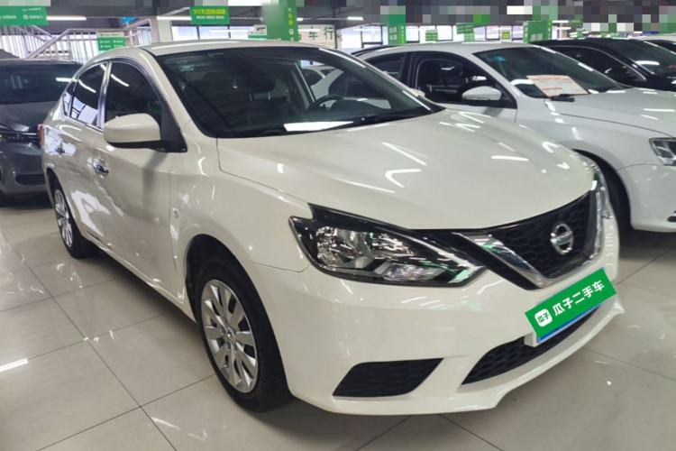 Nissan Sentra 2021 — 3
