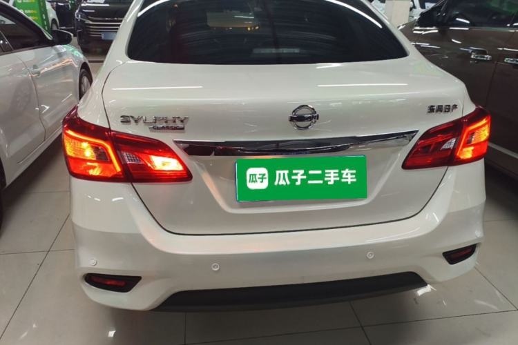 Nissan Sentra 2021 — 5