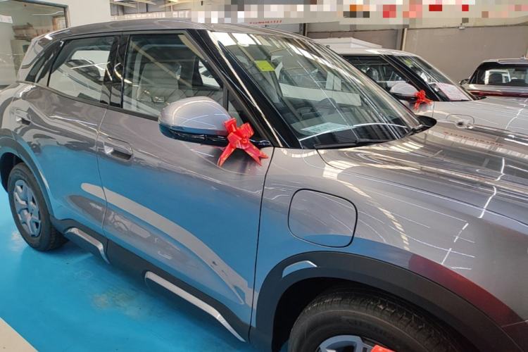 BYD Yuan UP 2025 — 3