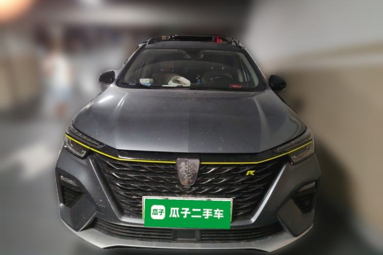 Roewe RX5 2020 — 2