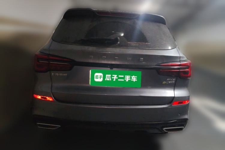 Roewe RX5 2020 — 3