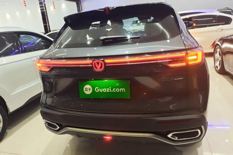 ChangAn CS55 Plus 2026 — 5