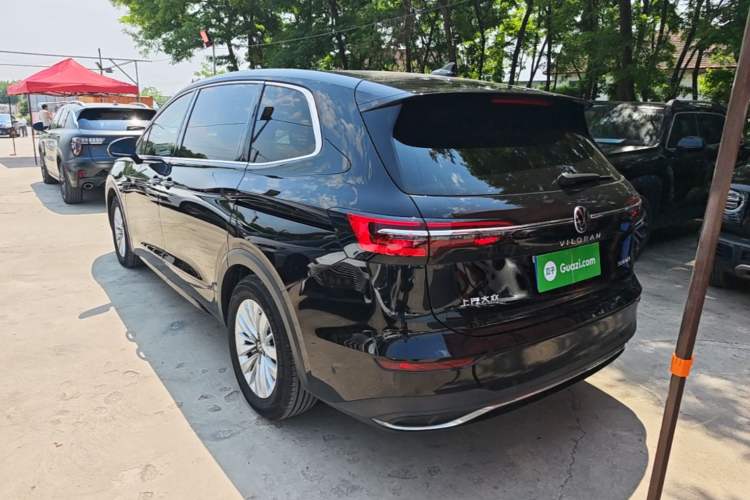 Volkswagen Viloran 2024 — 4