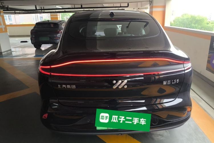 IM LS6 2023 — 5