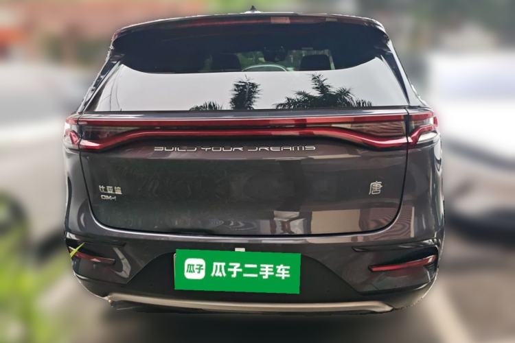 BYD Tang 2021 — 5