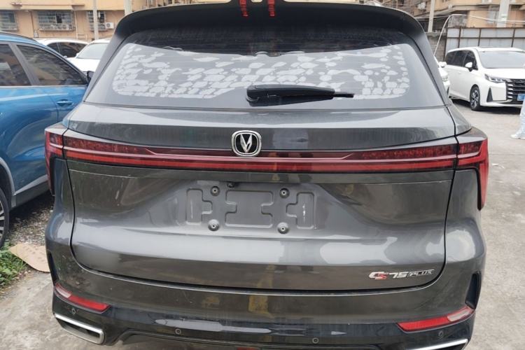 ChangAn CS75 PLUS 2023 — 5
