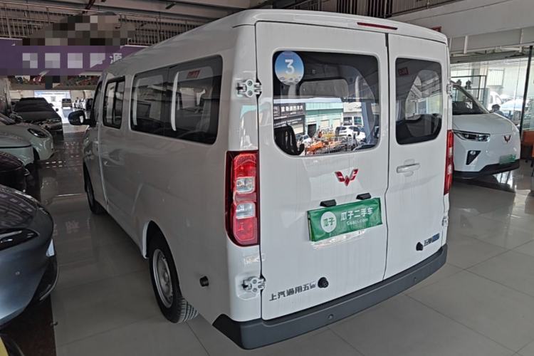 Wuling Yangguang 2026 — 4