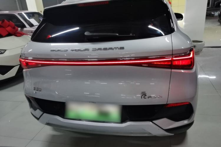 BYD Yuan Plus 2023 — 5