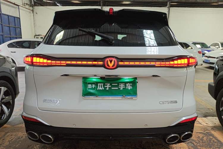 ChangAn cs75 plus 2025 — фото 5