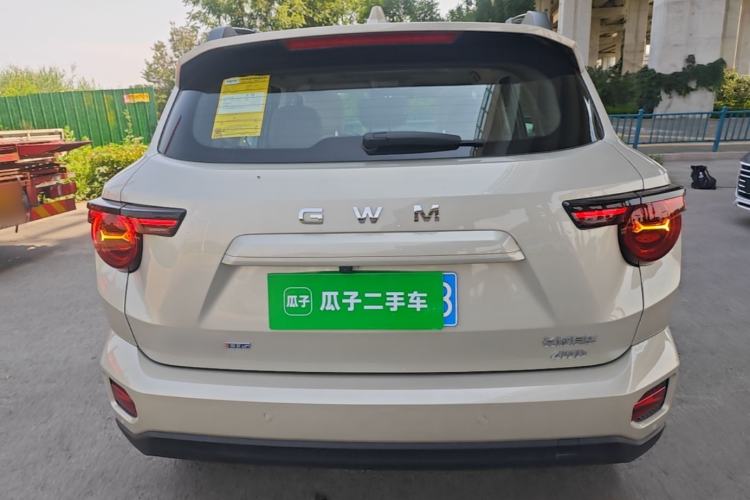 Haval Dargo 2026 — 5