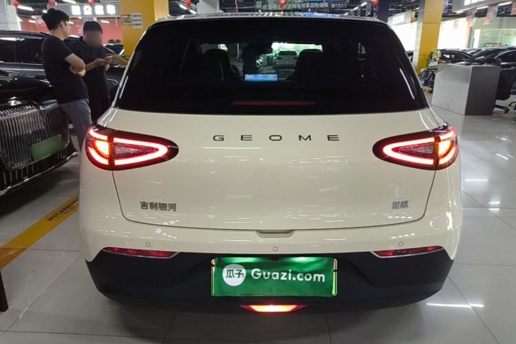 Geely Geome 2026 — 5