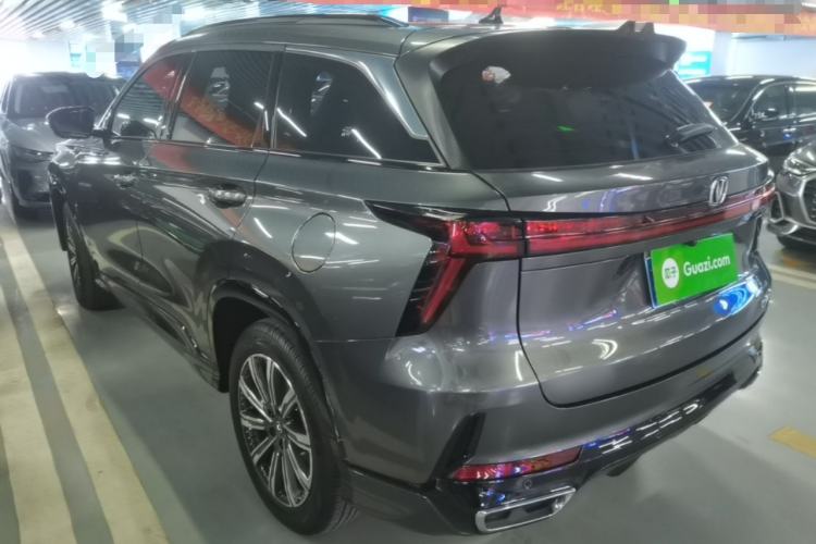 ChangAn CS75 PLUS 2024 — 4