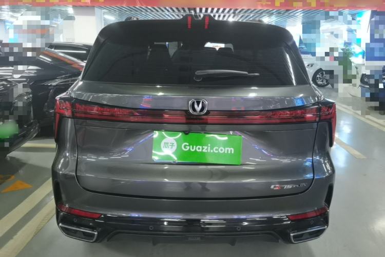 ChangAn CS75 PLUS 2024 — 5