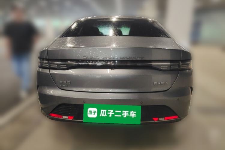 BYD Destroyer 05 2024 — 3