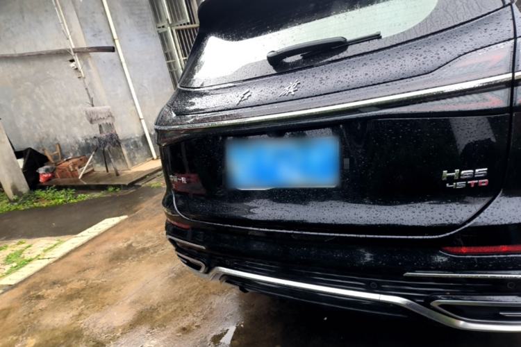 Hongqi HS5 2023 — 5
