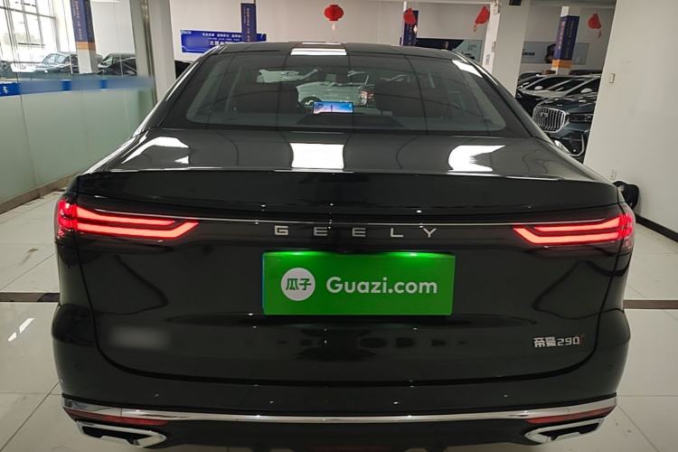Geely Emgrand 2026 — 5