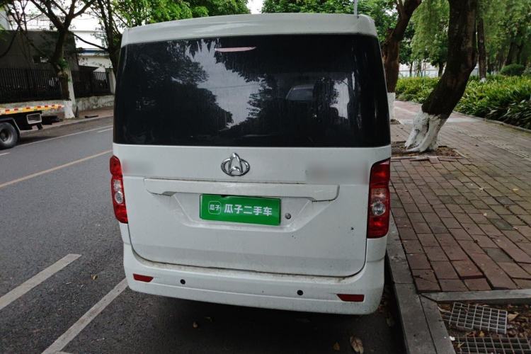 ChangAn Ruixing EM60 2025 — 5