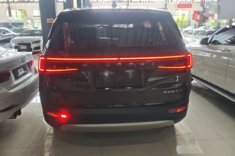 Hyundai Custo 2021 — 5