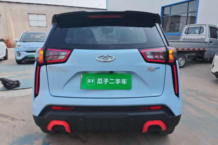 Chery Boundless Pro 2022 — 5