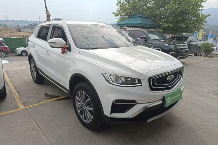 Geely Emgrand X7 Sport 2020 — 3