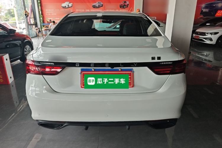 Geely Binray 2021 — 5