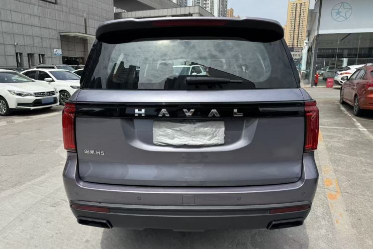 Haval H5 2023 — 5