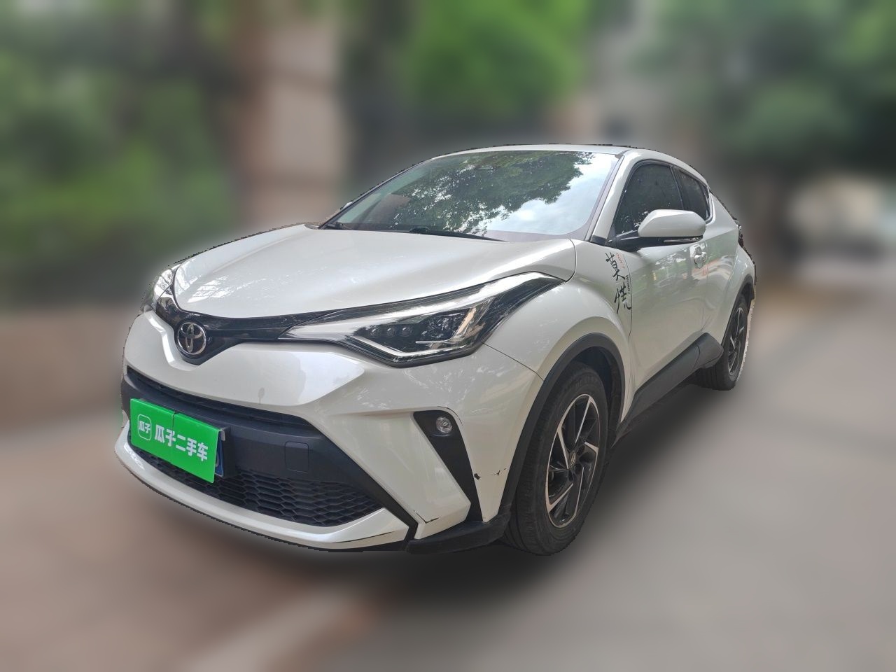 Toyota C-HR 2021 — фото 1