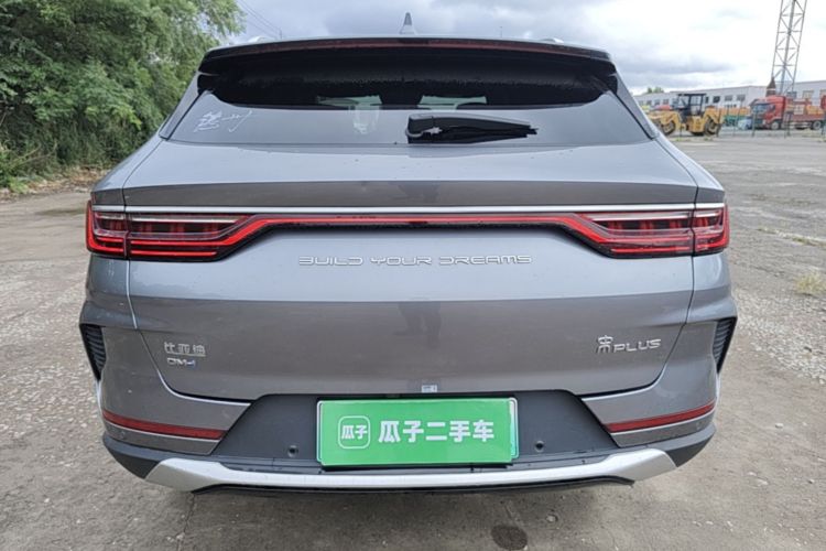 BYD Song Plus 2021 — 5