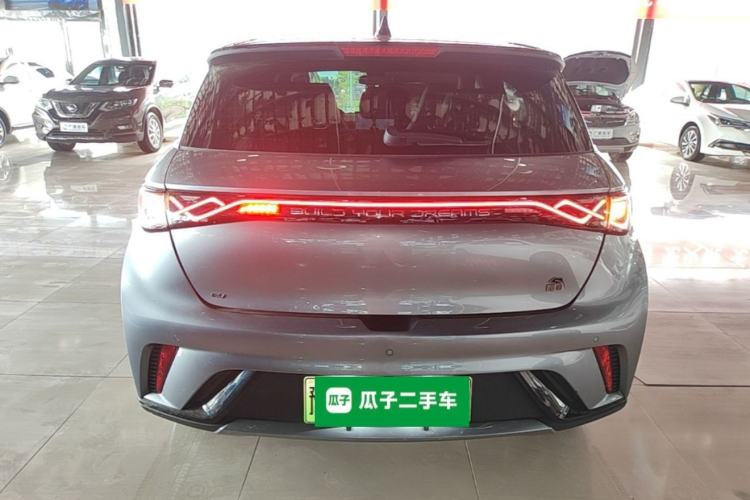 BYD Dolphin 2023 — 5