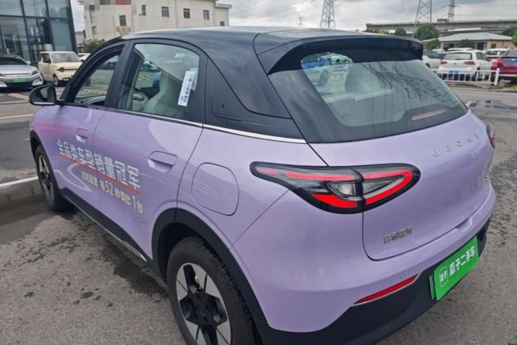 Geely Geome 2025 — 4