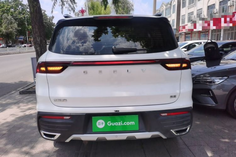 Geely Haoyue 2022 — 5
