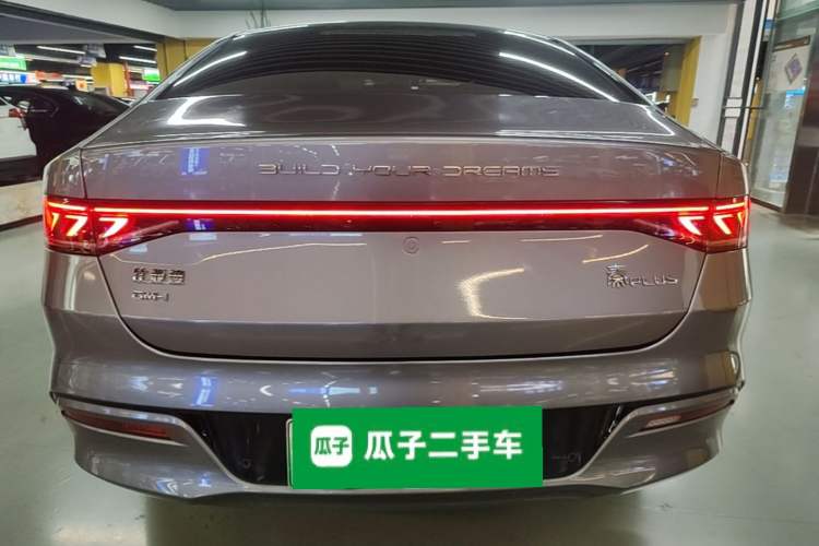 BYD Qin PLUS 2023 — 5
