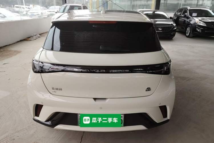 BYD Dolphin 2023 — 5