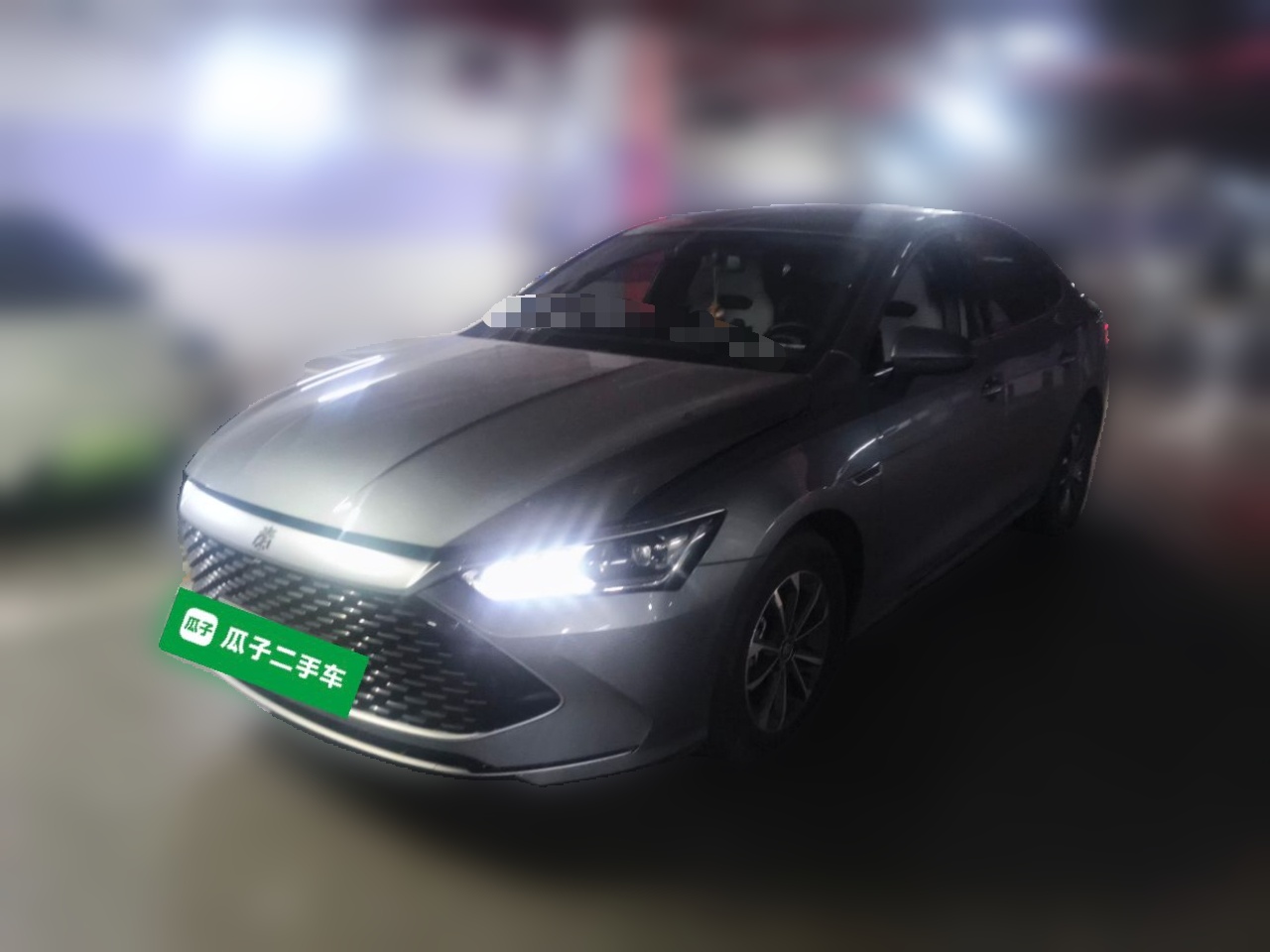 BYD Qin Plus 2023 — фото 1