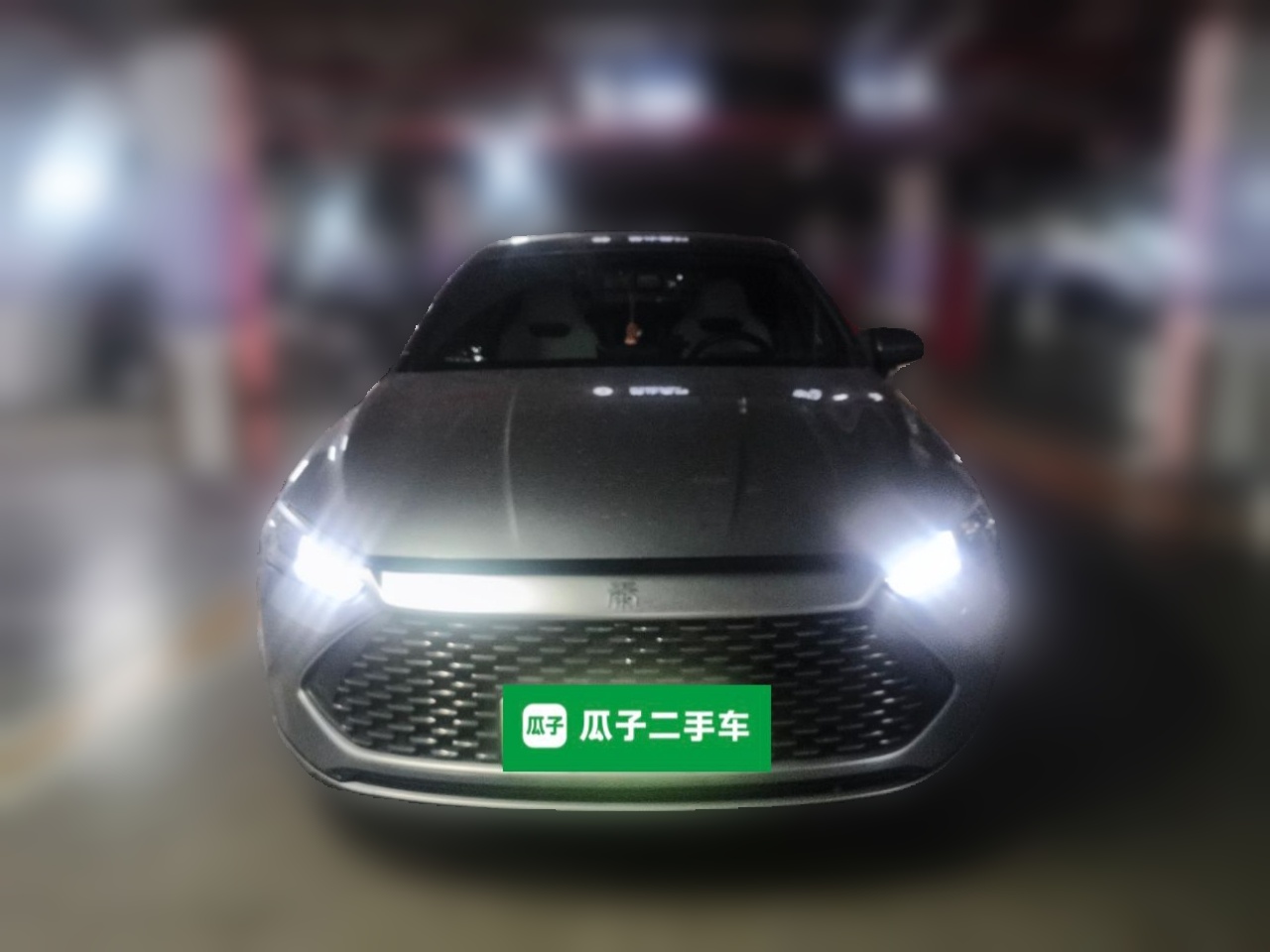 BYD Qin Plus 2023 — фото 2