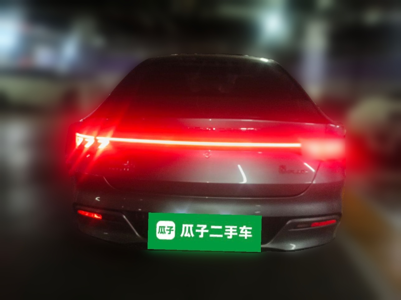 BYD Qin Plus 2023 — фото 5