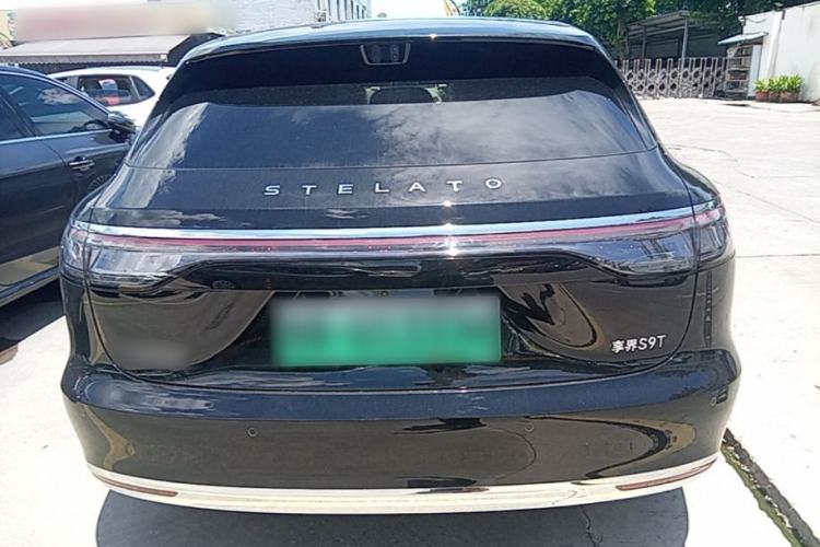 HIMA Stelato S9T 2025 — 5
