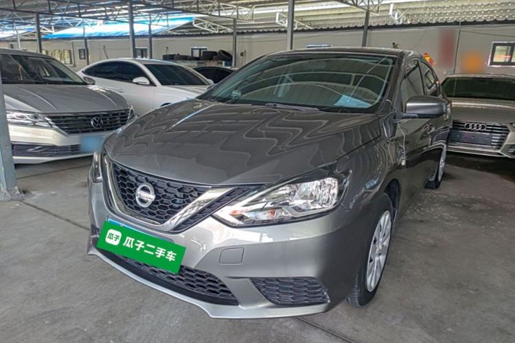 Nissan Sentra 2021 — фото 1