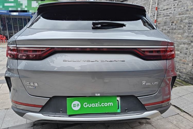 BYD Song PLUS 2021 — 5