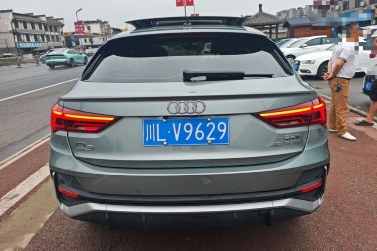 Audi Q3 2020 — 5