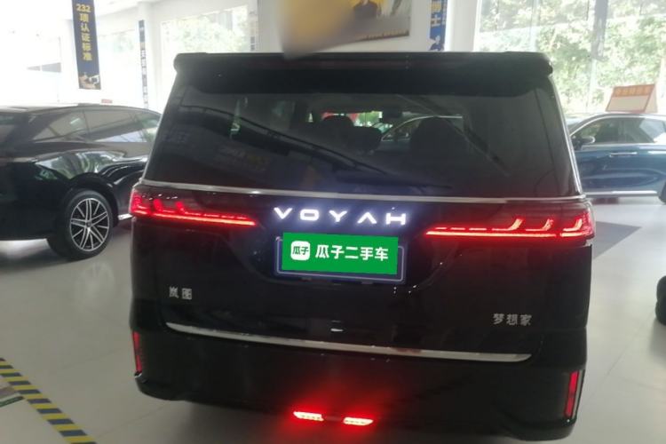 Voyah Dream 2025 — 5