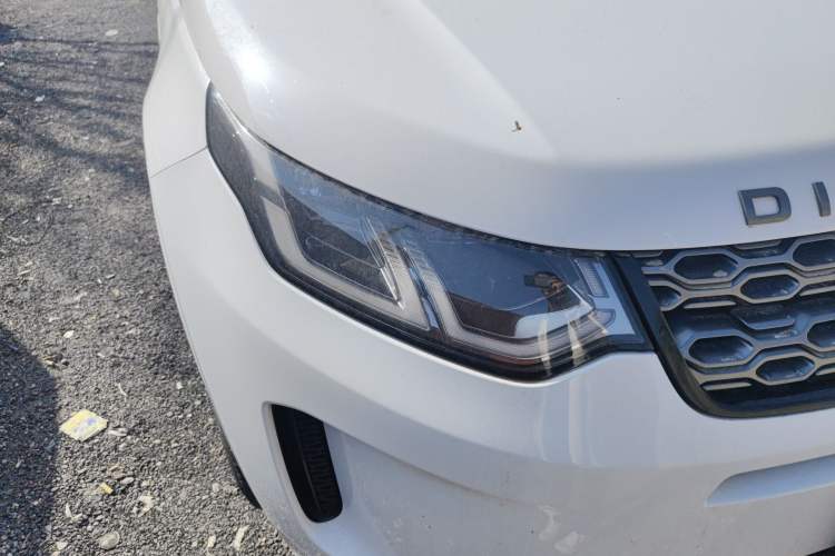 Land Rover Discovery Sport 2020 — 4