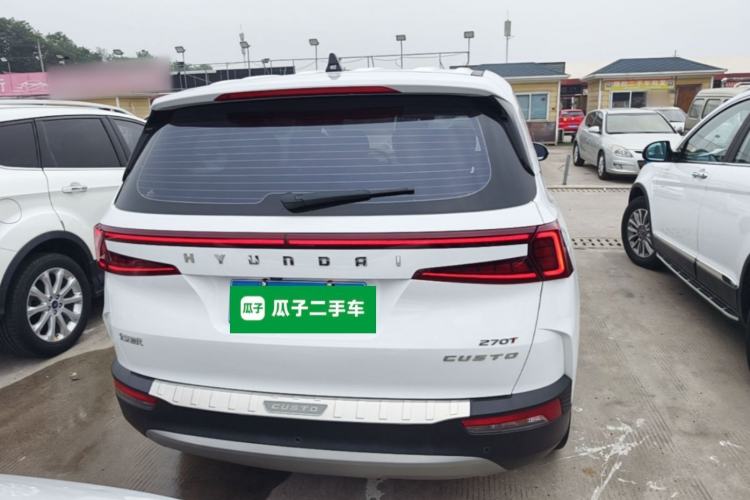 Hyundai Custo 2021 — 5