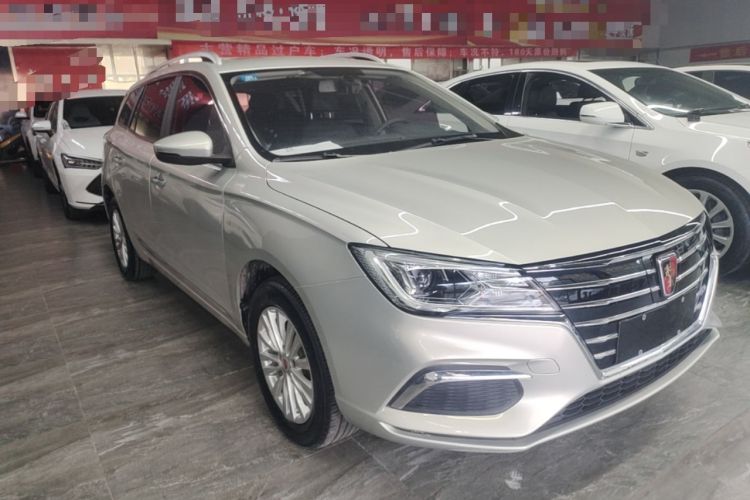 Roewe Ei5 2020 — 3