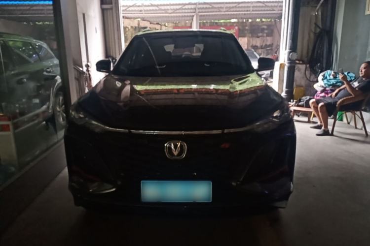 ChangAn CS75 PLUS 2022 — 2