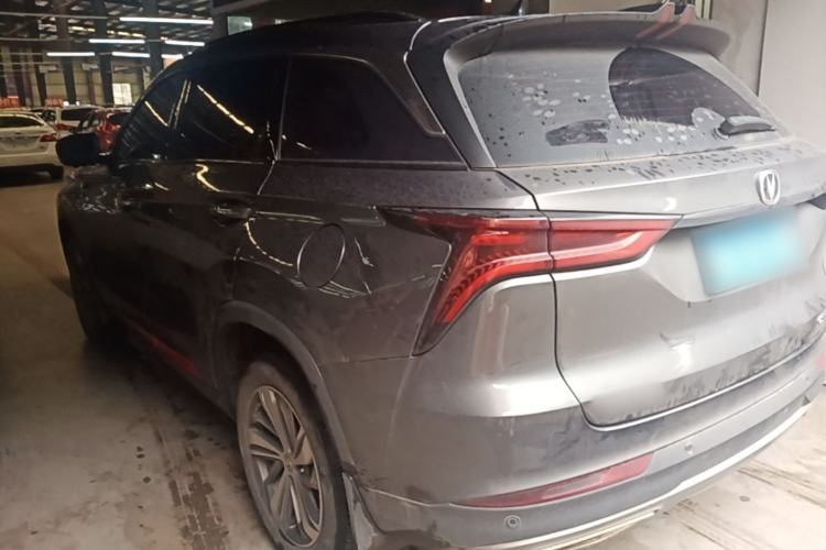 ChangAn CS75 PLUS 2022 — 4