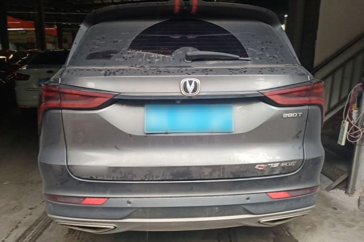 ChangAn CS75 PLUS 2022 — 5